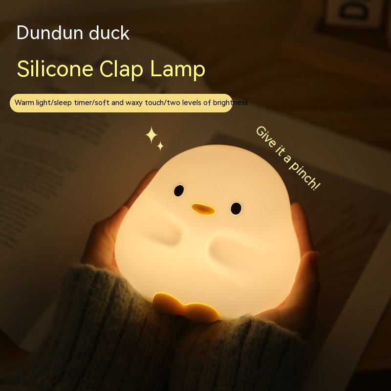 小鴨造型 LED 夜燈 圖片 4
