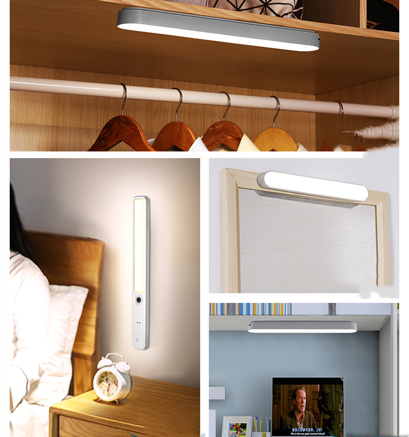 磁吸條形充電燈 圖片 3