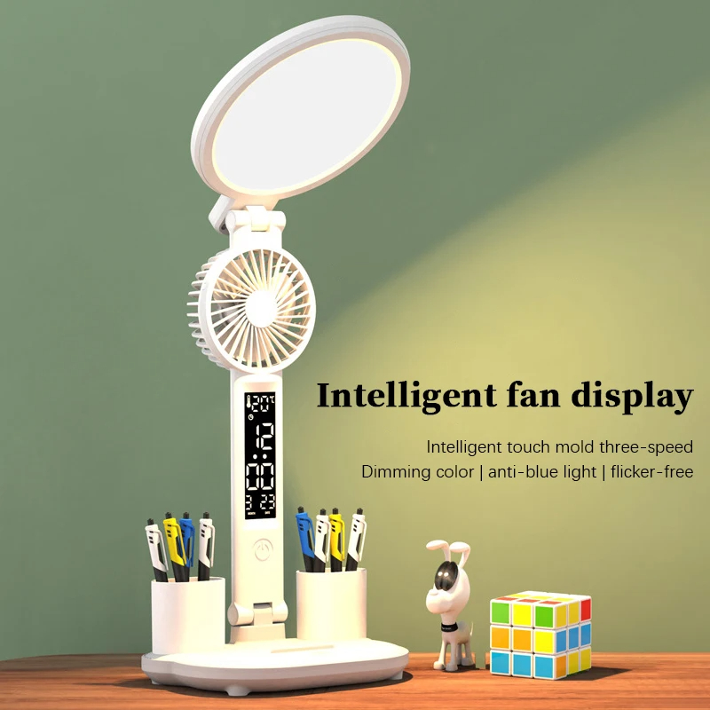 時鐘風扇筆筒 LED 桌燈